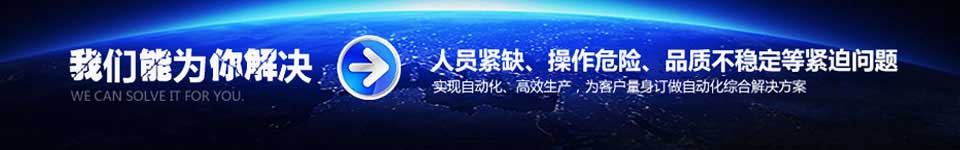 滕州四柱液壓機(jī)
