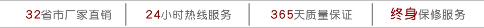 液壓機(jī)