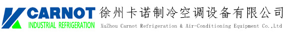 山東威力重工機(jī)床有限公司滕州善南分公司
