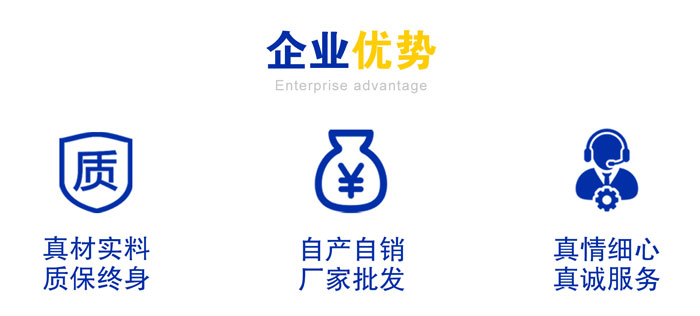 液壓機(jī)