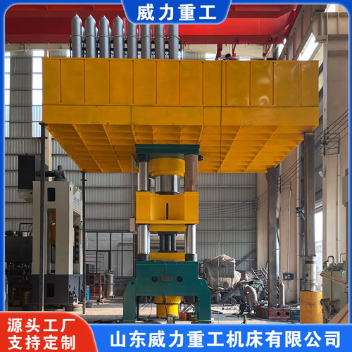 1600噸鍛造液壓機(jī)（快速熱鍛壓力機(jī)）