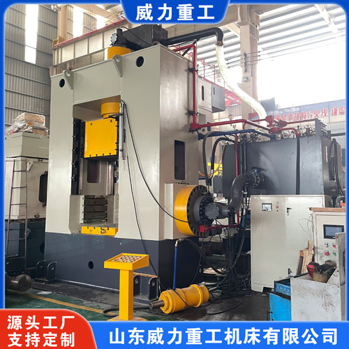 630噸框架式液壓機(jī)（鍛造液壓機(jī)）支持定制
